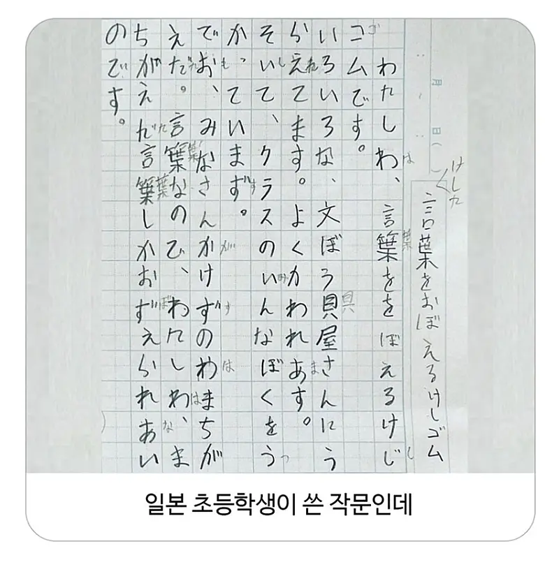 1000012461.png