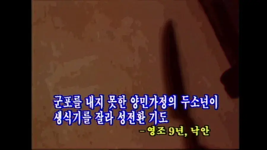 9586949352_486616_99b983892094b5c6d2fc3736e15da7d1.jpg.webp 조선 멸망의 시발점.jpg