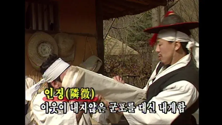 9586949352_486616_8430c27f99b1152e913874f8b0e36572.jpg.webp 조선 멸망의 시발점.jpg