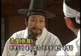 조선 멸망의 시발점.jpg