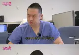 전국에 27명뿐인 소아 심장외과 의사가 느끼는 뜻밖의 보람