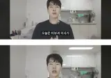 피부과 의사가 일주일 동안 피부를 망쳐봤더니 생긴 일