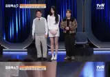 키가 너무 커서 스트레스인 182cm 여자