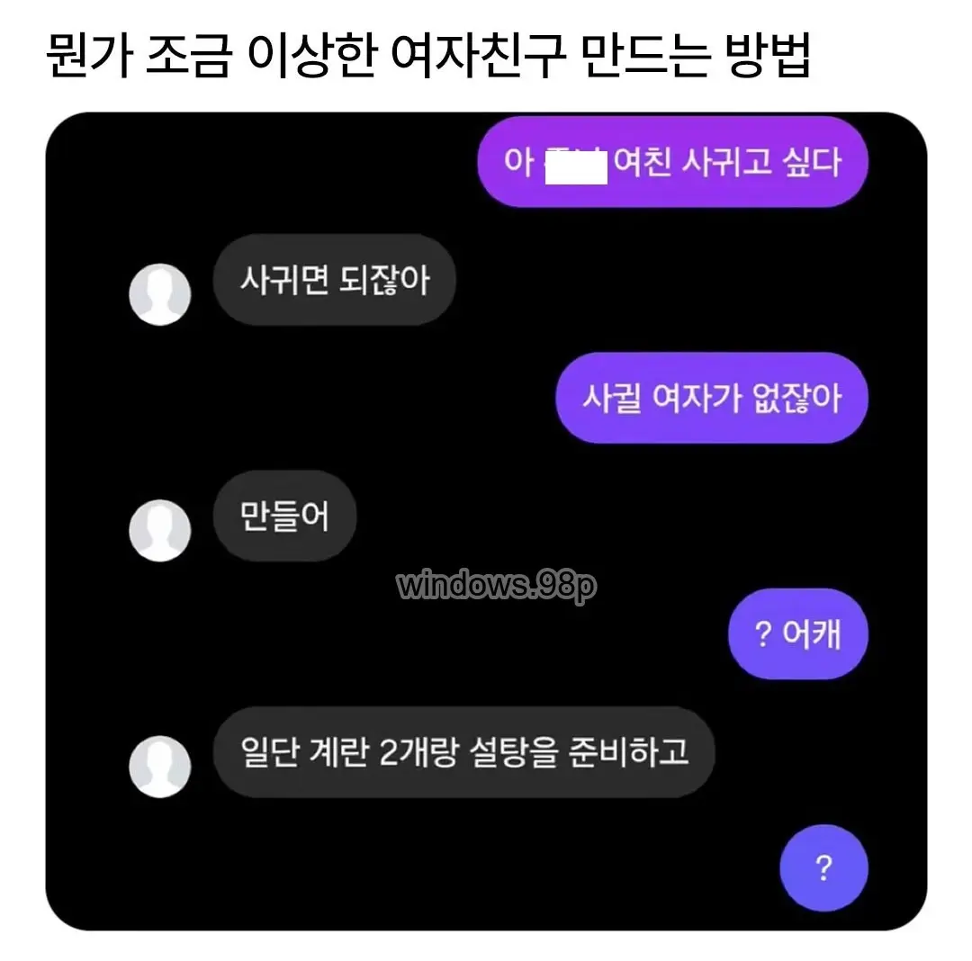 Screenshot_20260413_013952_Instagram.png