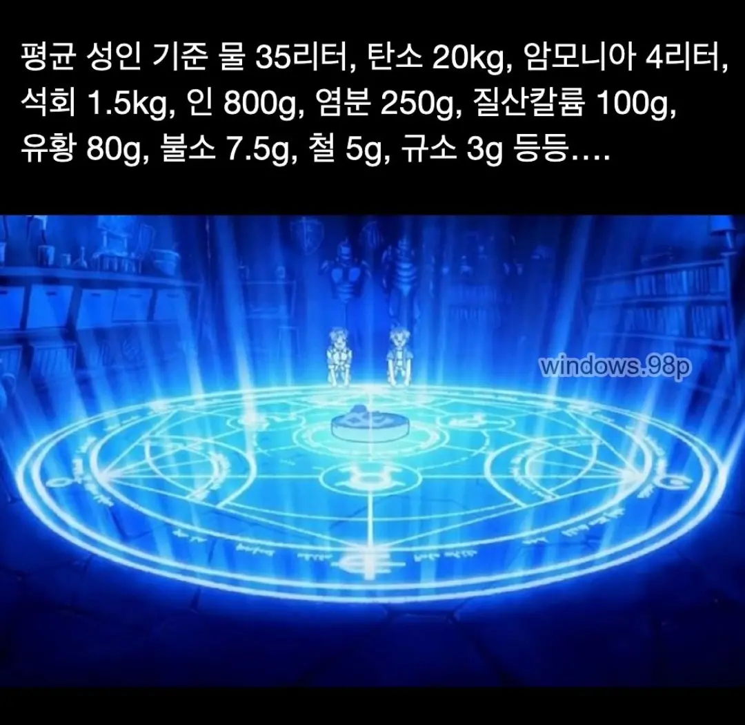 Screenshot_20260413_014007_Instagram.png