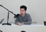양주맨이 말하는 공무원 제일 빡셌던 부서