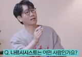 정신과 의사 피셜 나르시시스트 특징 5가지.jpg