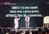 mbti F가 이해 안 된다는 여자 연예인…jpg