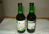 우리나라에서 은밀하게 아는 사람끼리만 유통되는 물건
