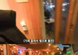 스위스 펍에서 연속으로 기분 잡친 한국인