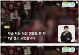 우리나라 부자 증오 레전드