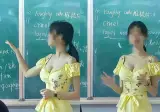 학부모들 항의 했다는 영어 선생님 복장 (펌)