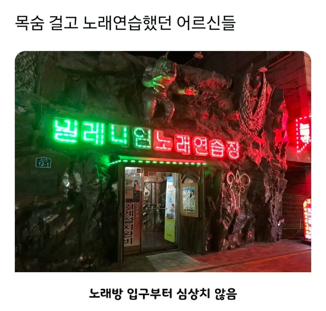 Screenshot_20260414_201232_Instagram.jpg