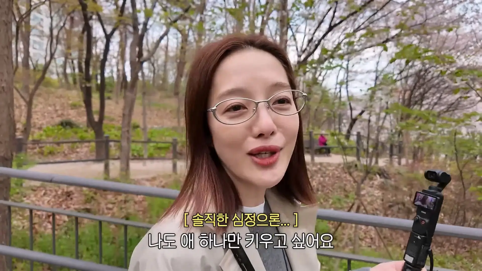충격 임신 준비 중 정신과에서 엄마 부적합 판단 받은 황보라ㅣ드디어 난포 생성, 시험관, 난임_20260415_115915.934.jpg