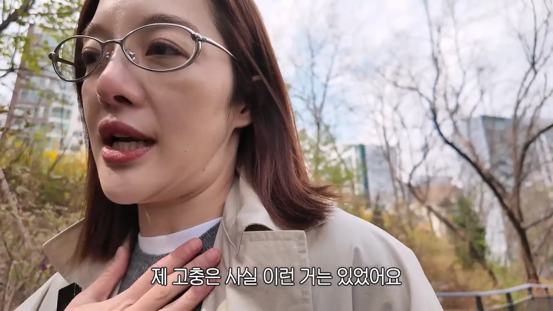 충격 임신 준비 중 정신과에서 엄마 부적합 판단 받은 황보라ㅣ드디어 난포 생성, 시험관, 난임_20260415_115927.910.jpg