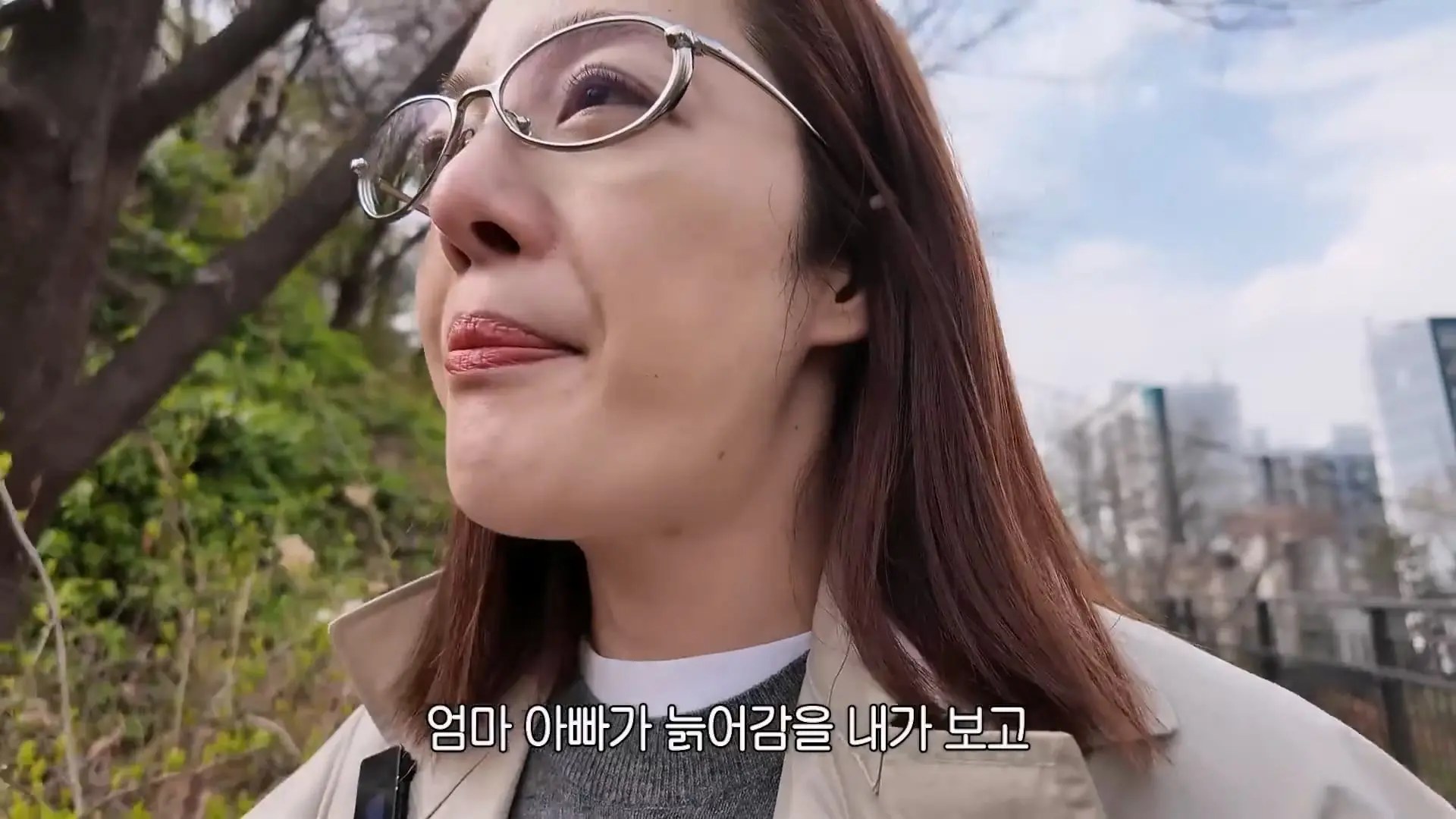 충격 임신 준비 중 정신과에서 엄마 부적합 판단 받은 황보라ㅣ드디어 난포 생성, 시험관, 난임_20260415_115948.592.jpg
