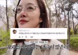 황보라 "외동은 부모님 홀로 책임져야"....부작용에도 둘째 시험관 도전 이유