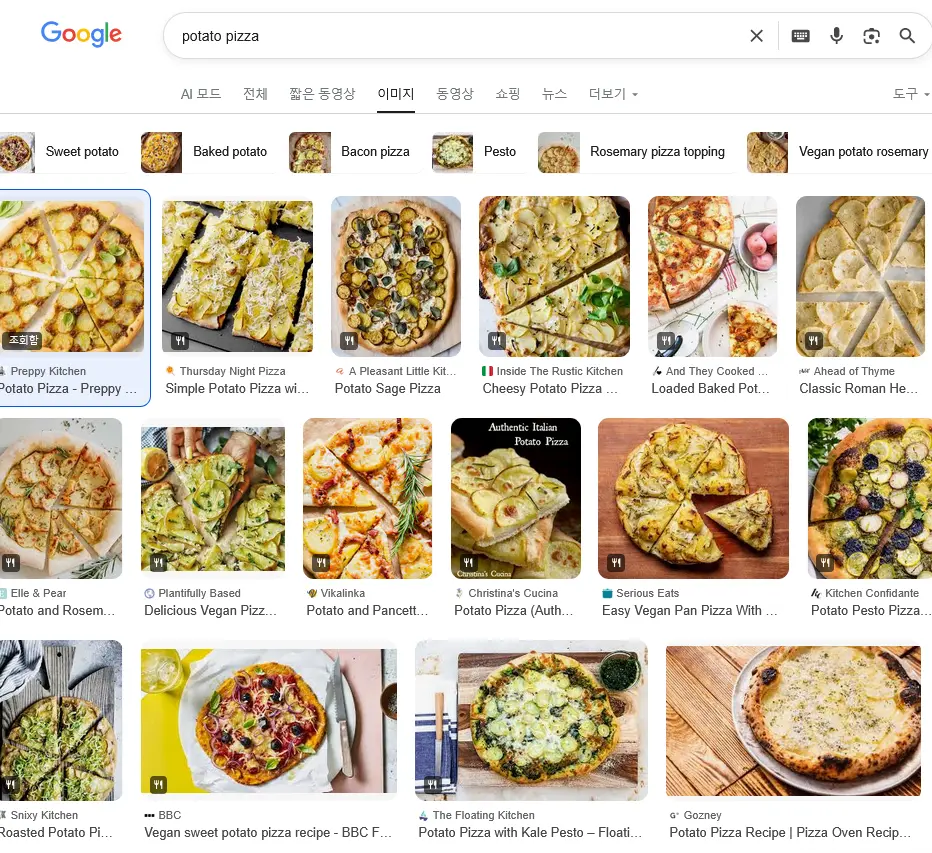 Screenshot 2026-04-14 at 11-39-06 potato pizza - Google 검색.png