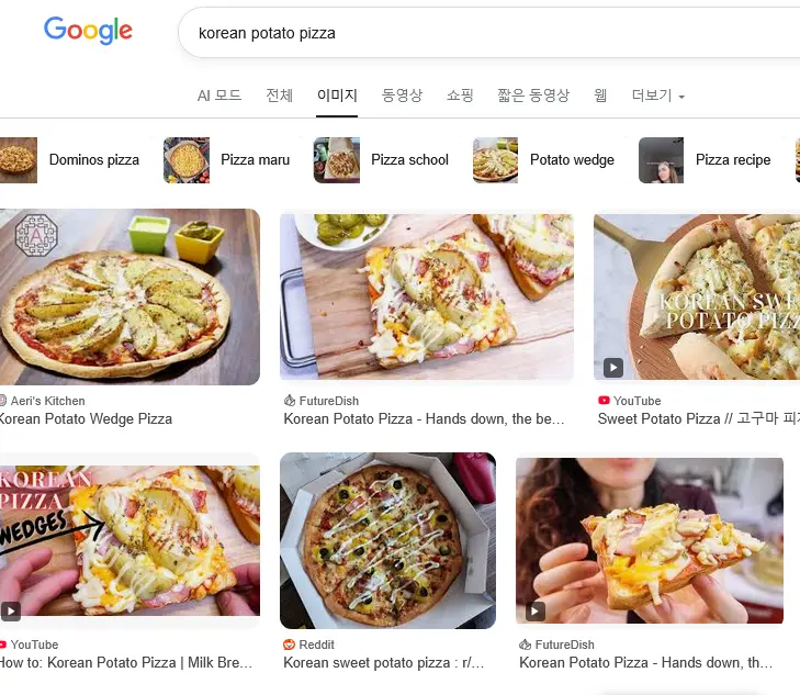 Screenshot 2026-04-14 at 11-40-07 korean potato pizza - Google 검색.png