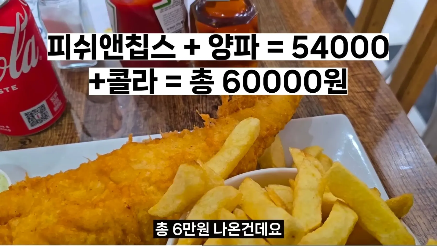 Screenshot_20260414_090721_YouTube.jpg