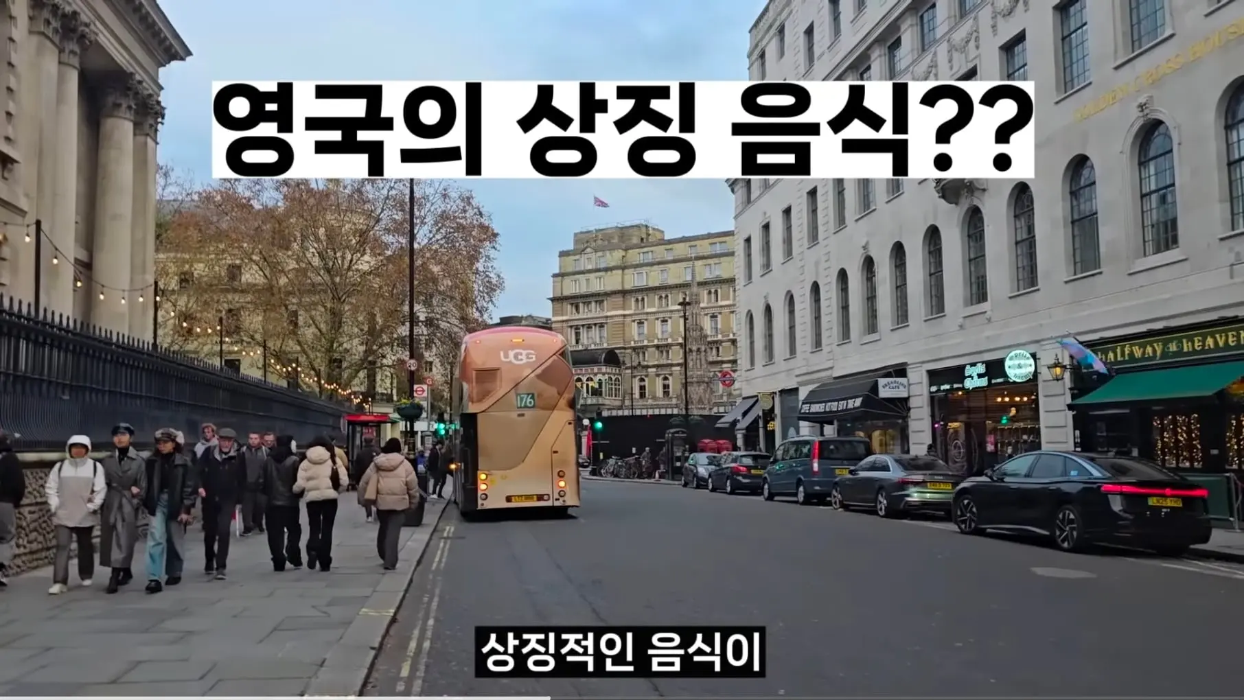 Screenshot_20260414_090504_YouTube.jpg