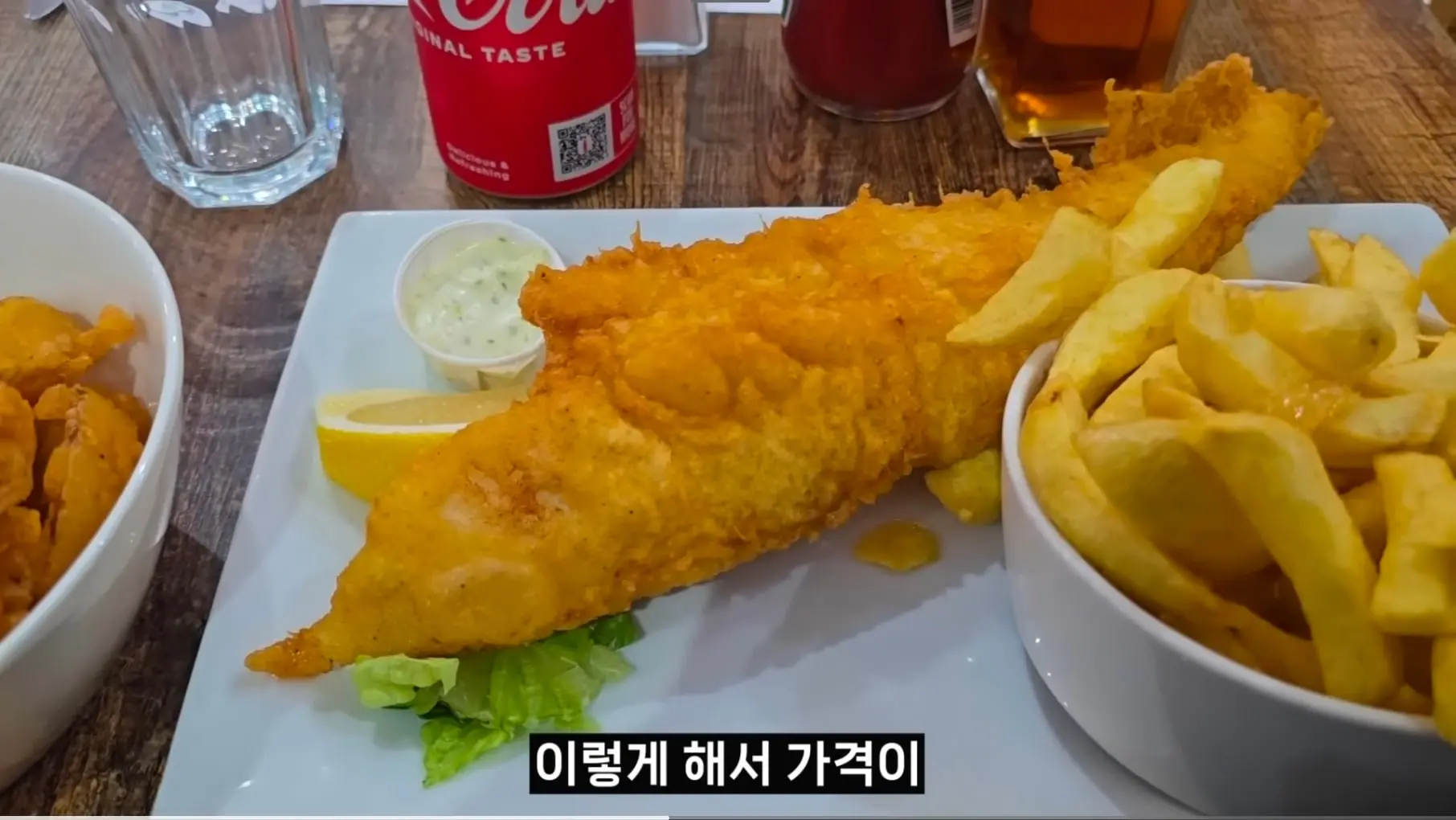 Screenshot_20260414_090621_YouTube.jpg