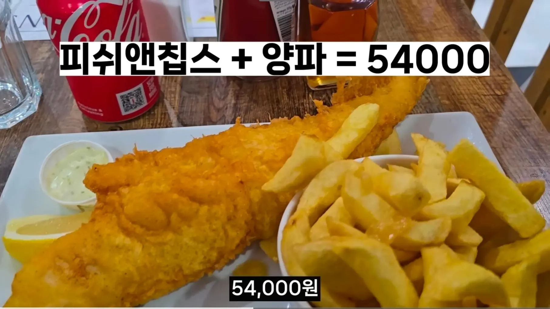 Screenshot_20260414_090630_YouTube.jpg