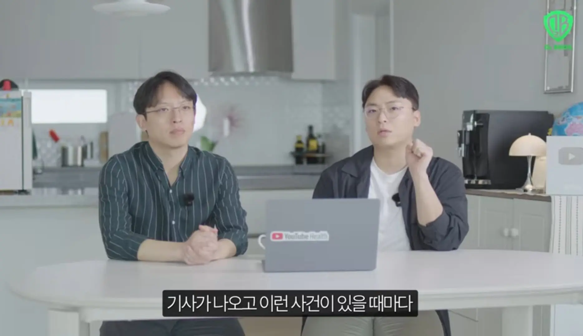 대한민국 소아과에 사형선고가 될 수 있다는 재판..jpg