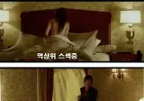 근친 야스하다 걸린 남매.jpg