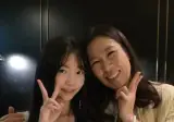 아이유 아역배우 최근사진