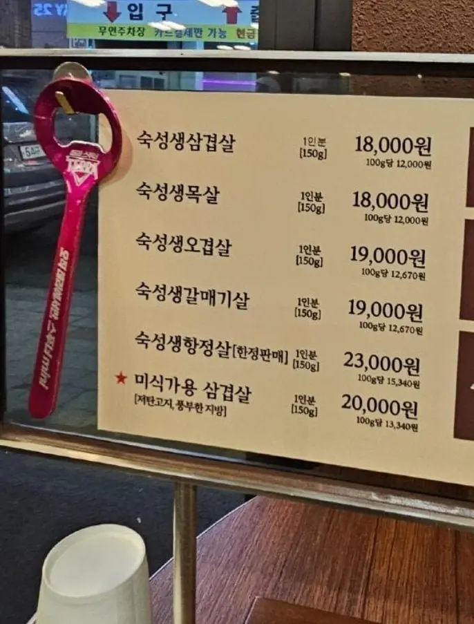 20260416072542_nV3jJnrPKi.jpg