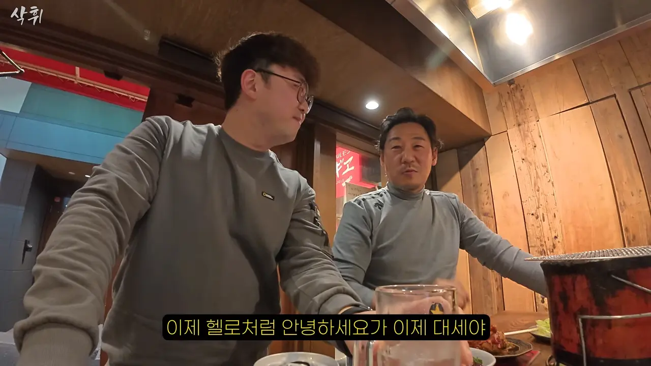오사카 사는 형님이 끝까지 숨겨둔 로컬 이자카야 (with 오오카와상) l 한국 차로 일본 여행(16) 23-9 screenshot.png
