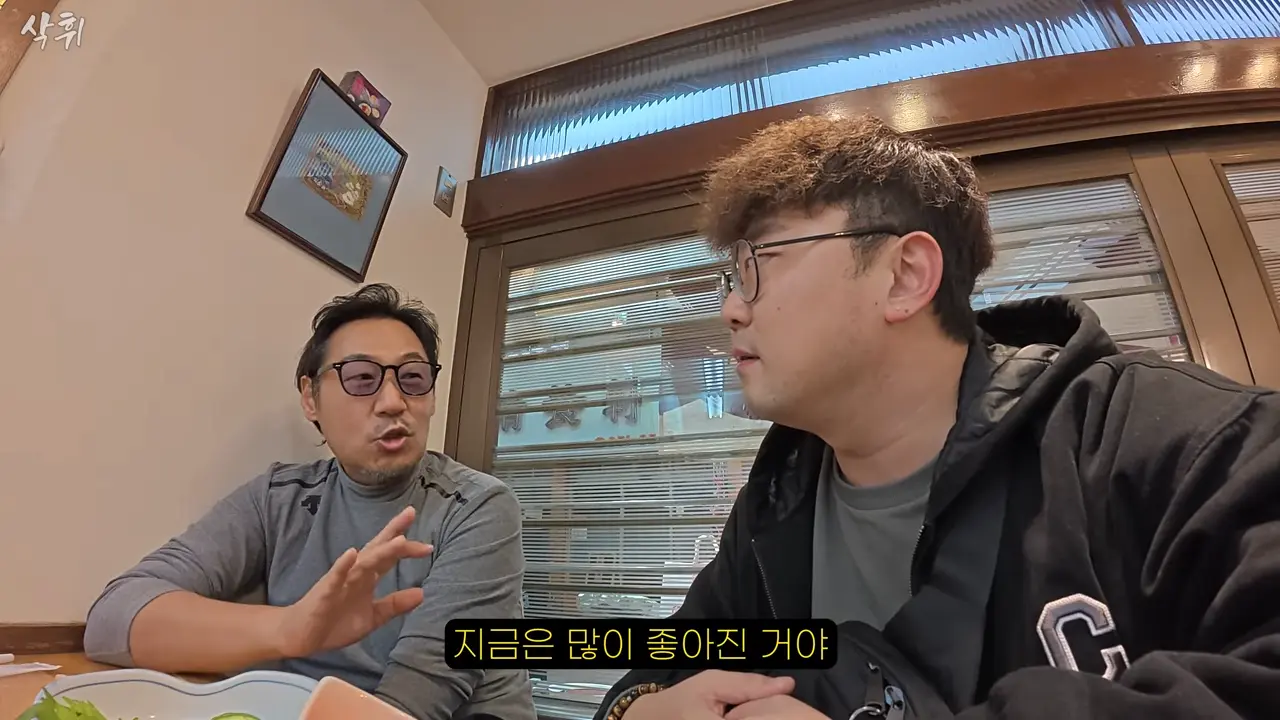 오사카 사는 형님이 끝까지 숨겨둔 로컬 이자카야 (with 오오카와상) l 한국 차로 일본 여행(16) 9-33 screenshot.png