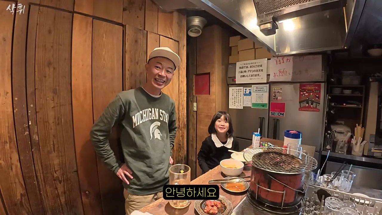 오사카 사는 형님이 끝까지 숨겨둔 로컬 이자카야 (with 오오카와상) l 한국 차로 일본 여행(16) 23-3 screenshot.png