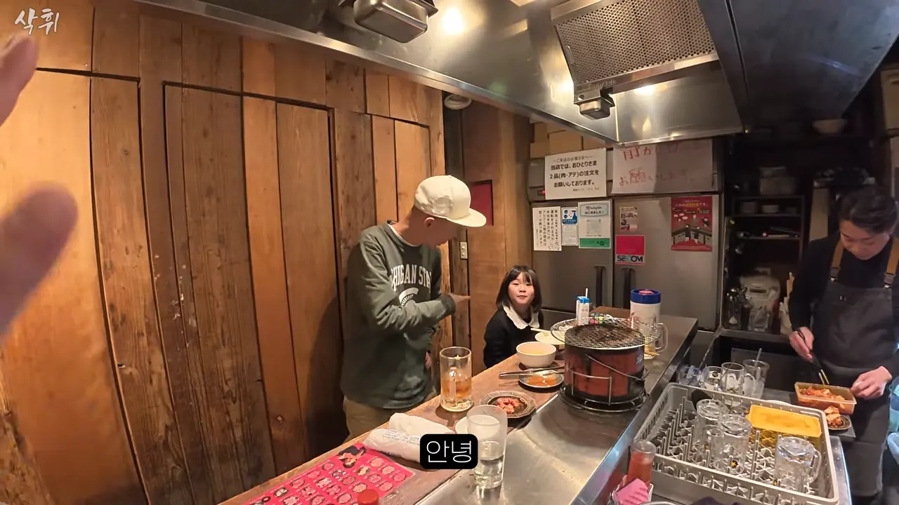 오사카 사는 형님이 끝까지 숨겨둔 로컬 이자카야 (with 오오카와상) l 한국 차로 일본 여행(16) 23-2 screenshot.png