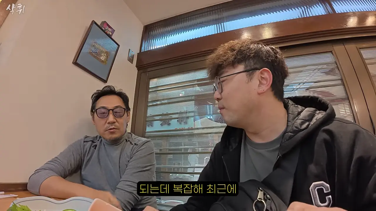 오사카 사는 형님이 끝까지 숨겨둔 로컬 이자카야 (with 오오카와상) l 한국 차로 일본 여행(16) 11-47 screenshot.png