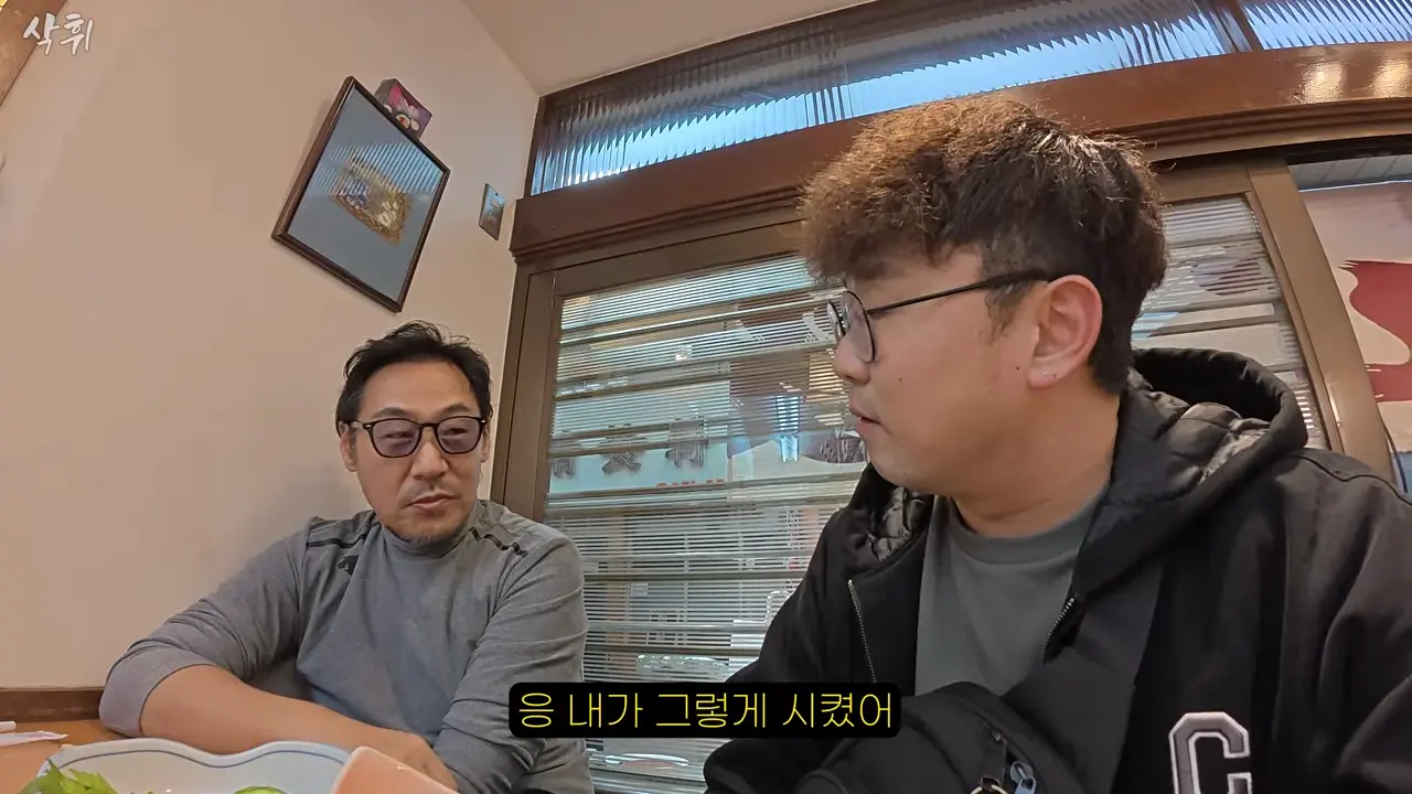 오사카 사는 형님이 끝까지 숨겨둔 로컬 이자카야 (with 오오카와상) l 한국 차로 일본 여행(16) 9-49 screenshot.png