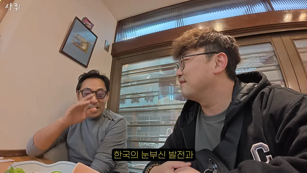 오사카 사는 형님이 끝까지 숨겨둔 로컬 이자카야 (with 오오카와상) l 한국 차로 일본 여행(16) 9-36 screenshot.png