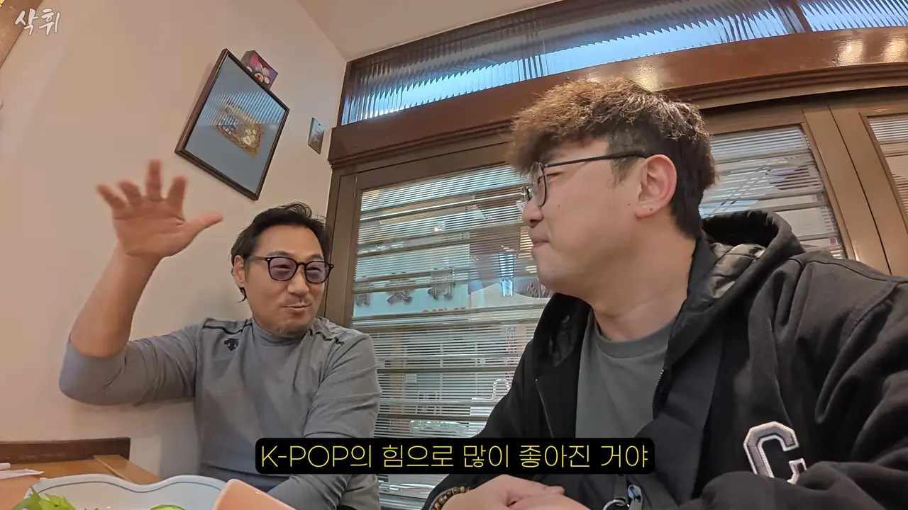 오사카 사는 형님이 끝까지 숨겨둔 로컬 이자카야 (with 오오카와상) l 한국 차로 일본 여행(16) 9-40 screenshot.png