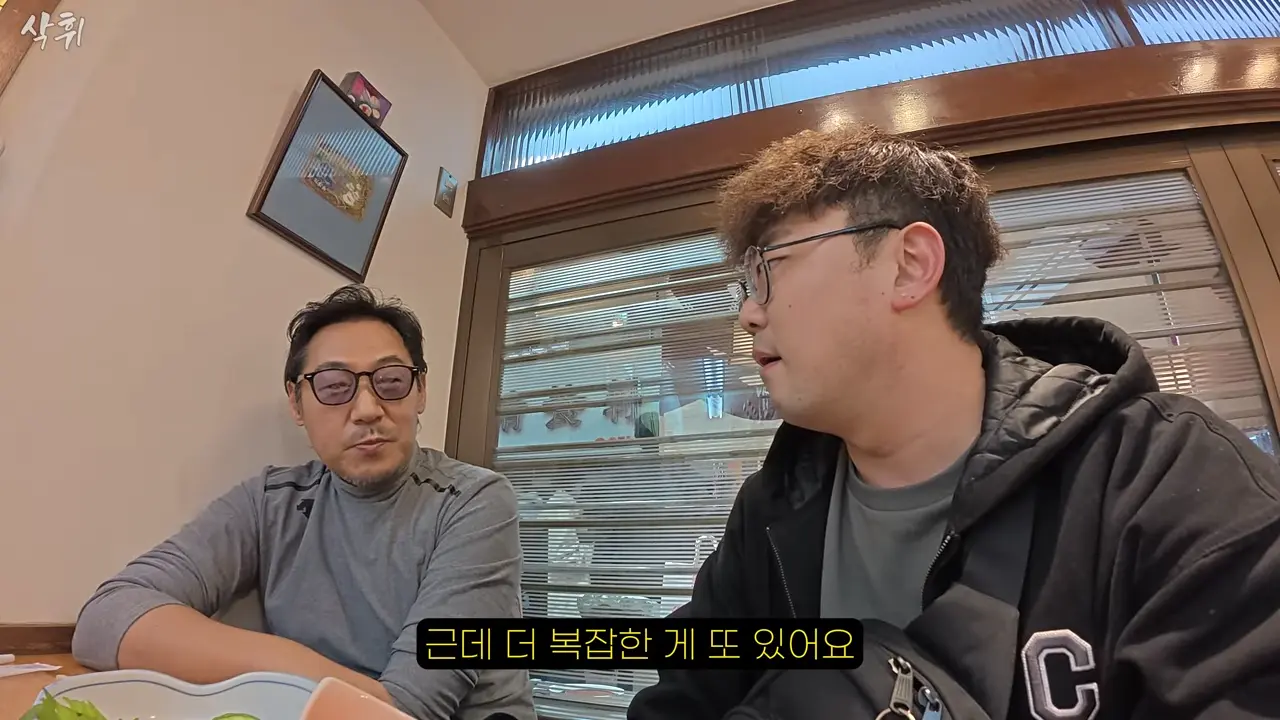 오사카 사는 형님이 끝까지 숨겨둔 로컬 이자카야 (with 오오카와상) l 한국 차로 일본 여행(16) 10-23 screenshot.png