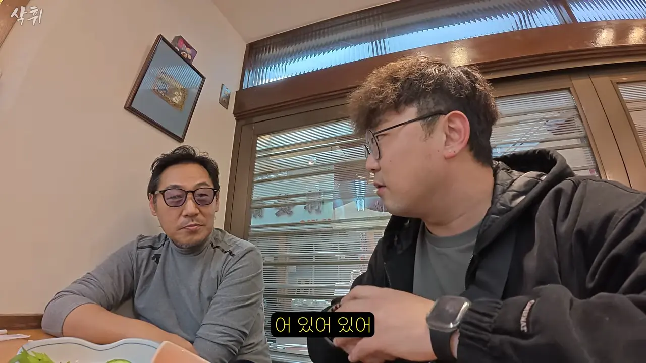 오사카 사는 형님이 끝까지 숨겨둔 로컬 이자카야 (with 오오카와상) l 한국 차로 일본 여행(16) 9-22 screenshot.png