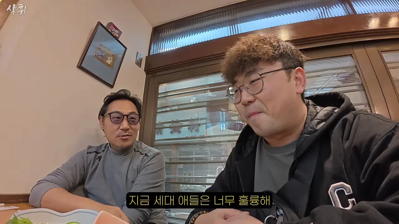 오사카 사는 형님이 끝까지 숨겨둔 로컬 이자카야 (with 오오카와상) l 한국 차로 일본 여행(16) 9-44 screenshot.png