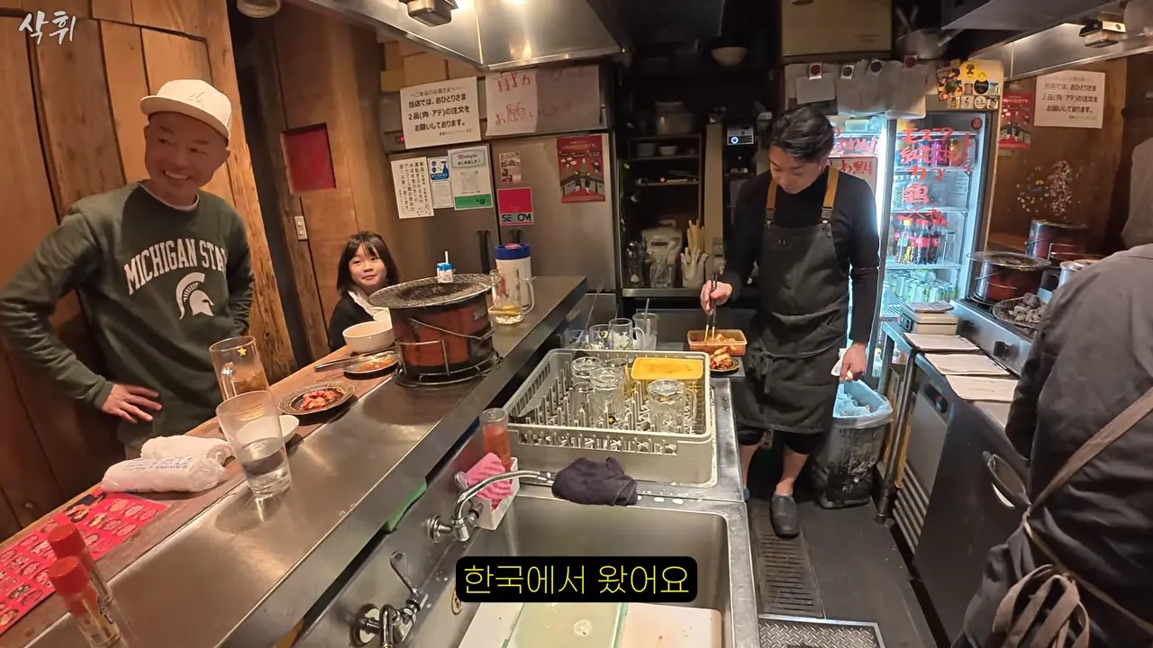 오사카 사는 형님이 끝까지 숨겨둔 로컬 이자카야 (with 오오카와상) l 한국 차로 일본 여행(16) 22-58 screenshot.png