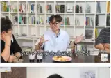 장항준 감독이 그리워하는 옛날 특유의 낭만.jpg