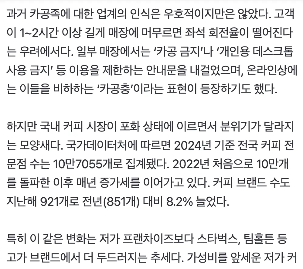 Screenshot 2026-04-16 at 11.57.05 PM.png