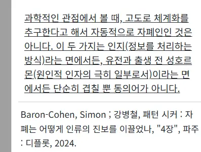 화면 캡처 2026-04-17 212101.png