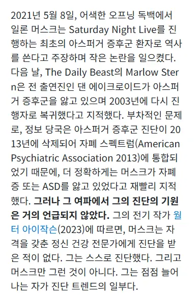 화면 캡처 2026-04-17 211344.png