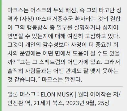 화면 캡처 2026-04-17 211218.png