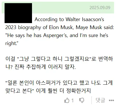화면 캡처 2026-04-17 210133.png