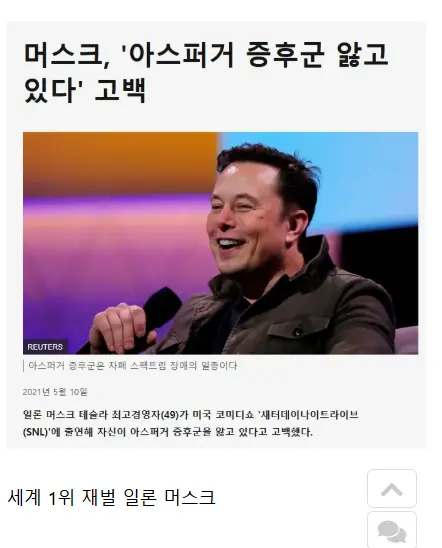 화면 캡처 2026-04-17 205942.png